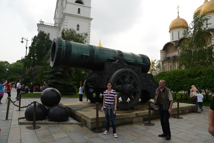 Erynn Tsar Canon